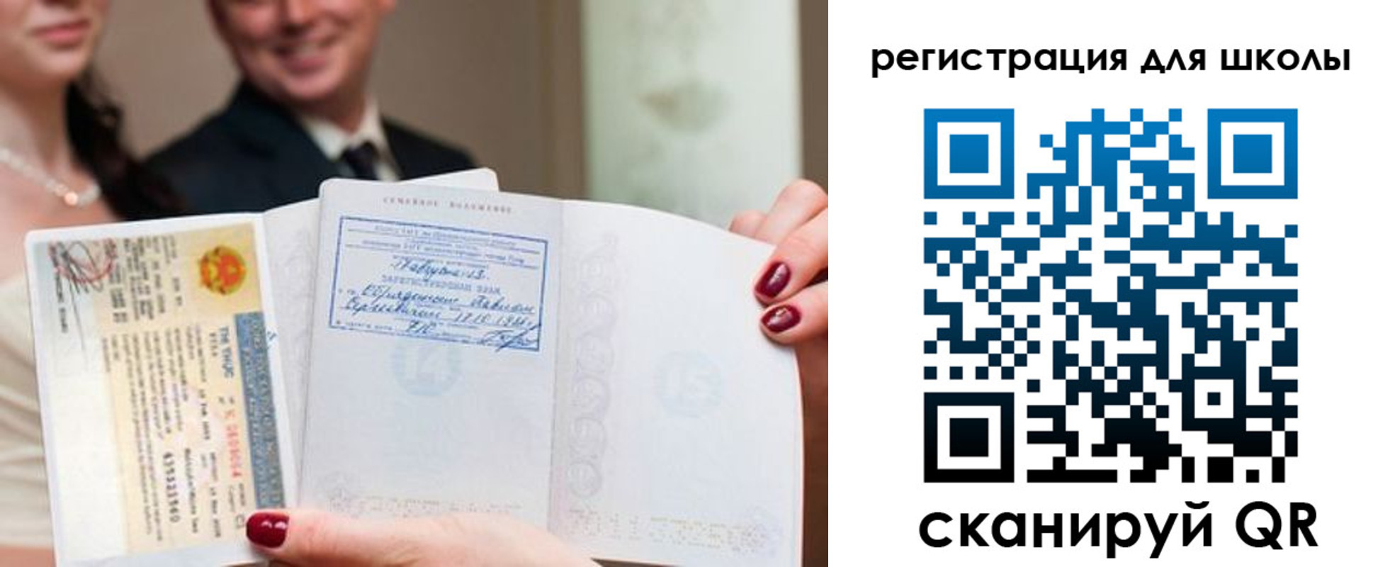 временная регистрация гарантия в Богдановиче